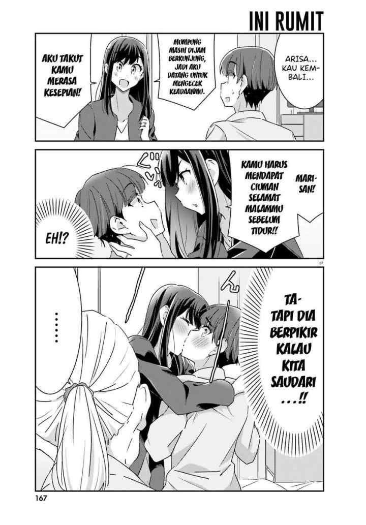Akarui Kioku Soushitsu chapter 49 halaman 8