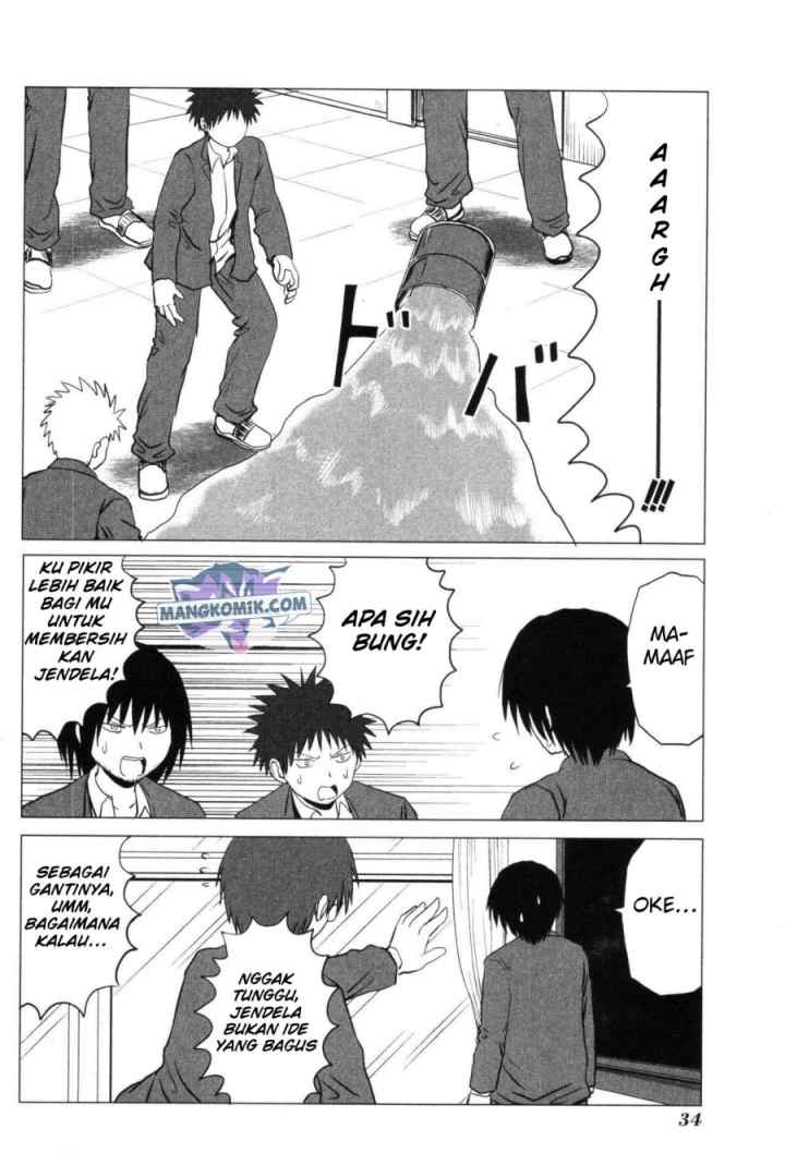 Danshi Koukousei no Nichijou chapter 98 halaman 7