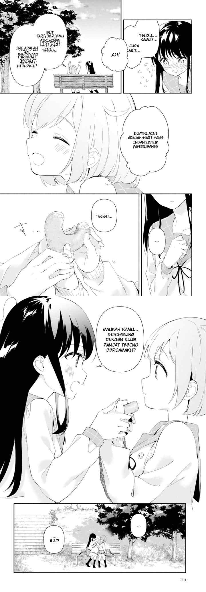 Pocha Climb! chapter 1 halaman 10