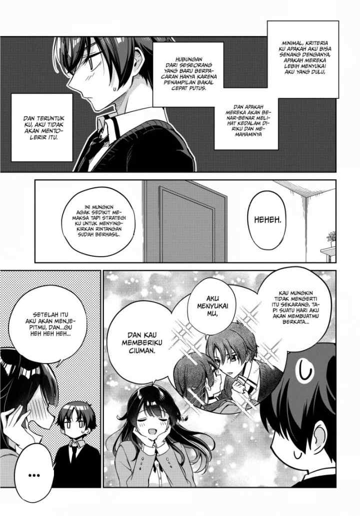 Ryoushin no Shakkin wo Katagawari Shite Morau Jouken wa Nihon'ichi Kawaii Joshikousei to Issho ni Kurasu Koto Deshita chapter 4 halaman 14