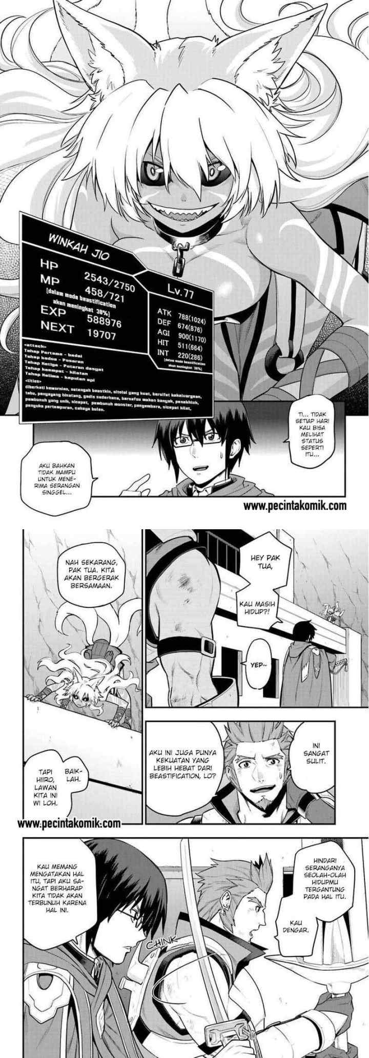 Konjiki no Moji Tsukai: Yuusha Yonin ni Makikomareta Unique Cheat chapter 14 halaman 5