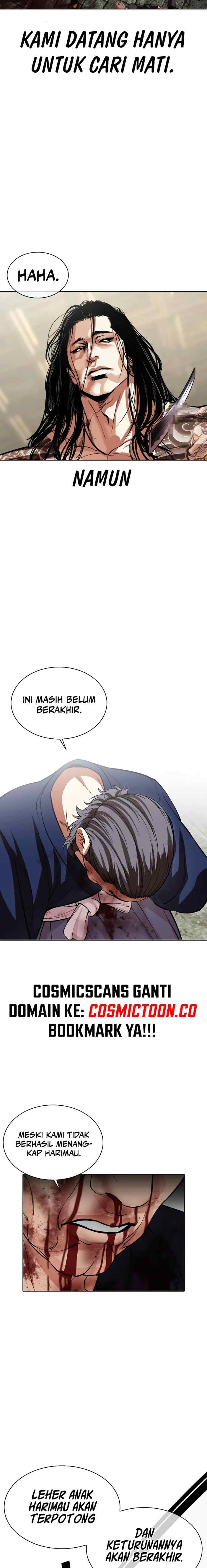 Lookism chapter 522 halaman 13
