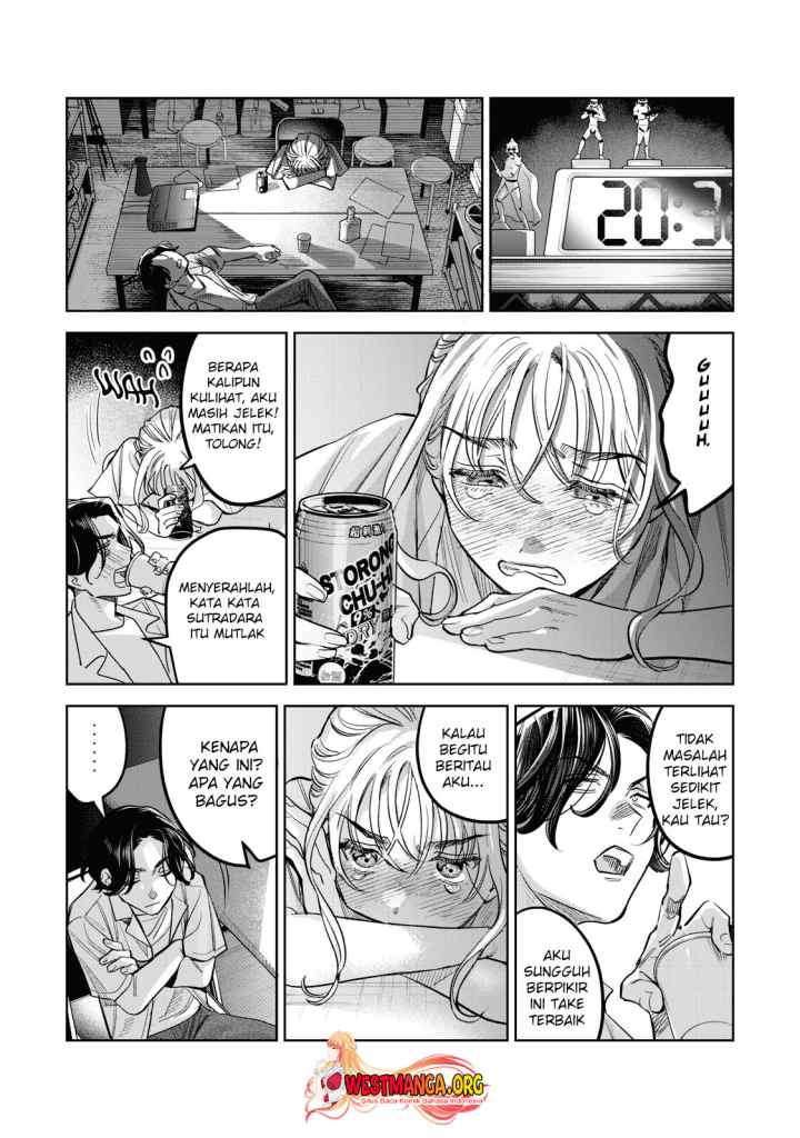 Hajirau Kimi ga Mitainda chapter 56.1 halaman 14