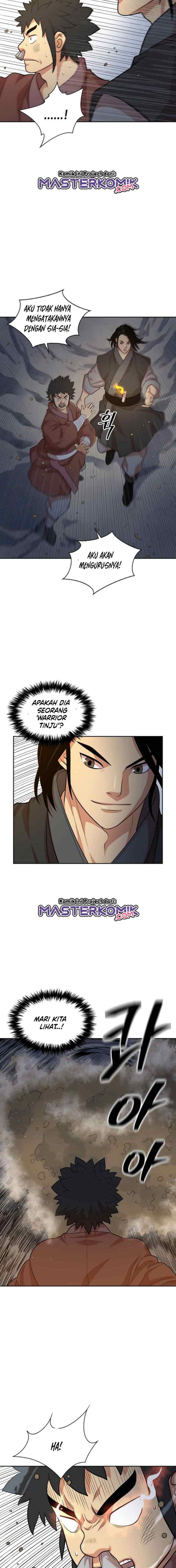 Record of the War God chapter 112 halaman 6
