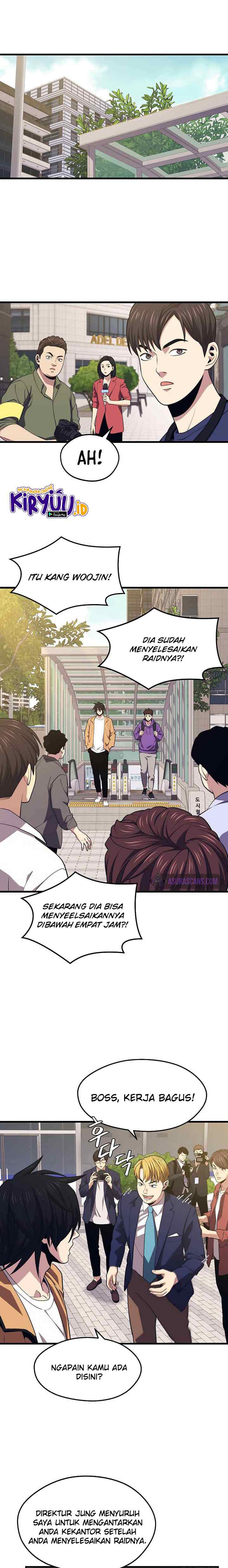 Seoul Station Necromancer chapter 24 halaman 4