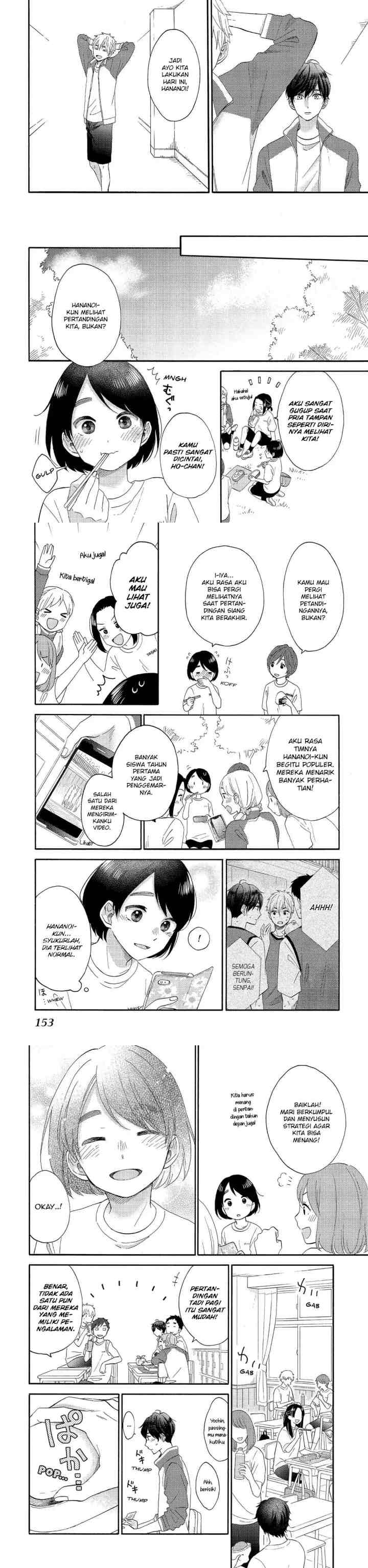 Hananoi-kun to Koi no Yamai chapter 24 halaman 6