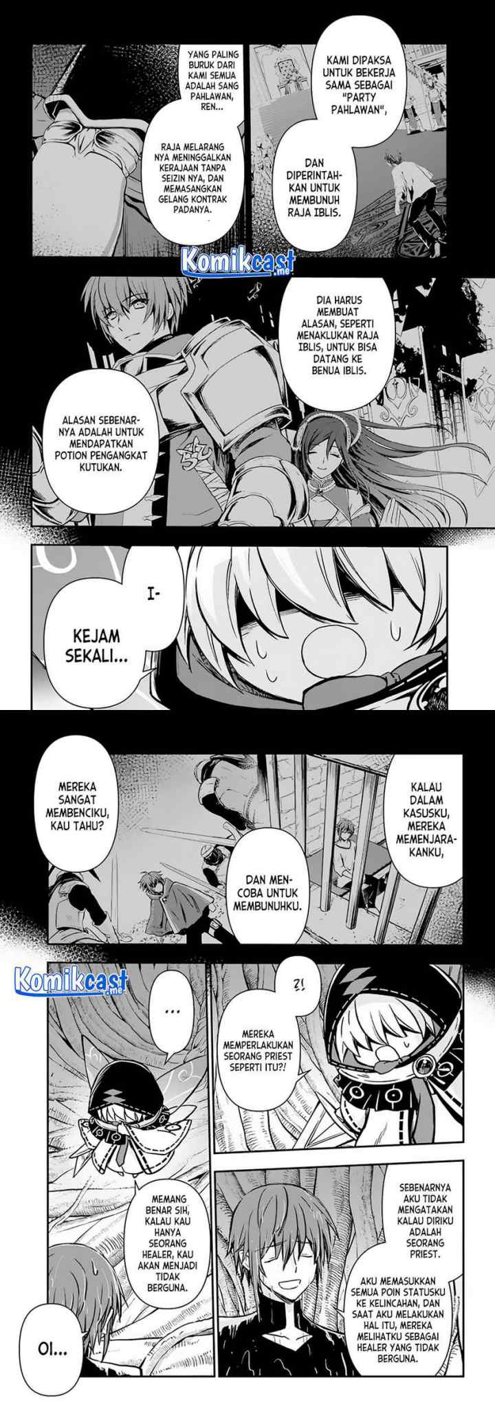 Kanzen Kaihi Healer no Kiseki chapter 32 halaman 5