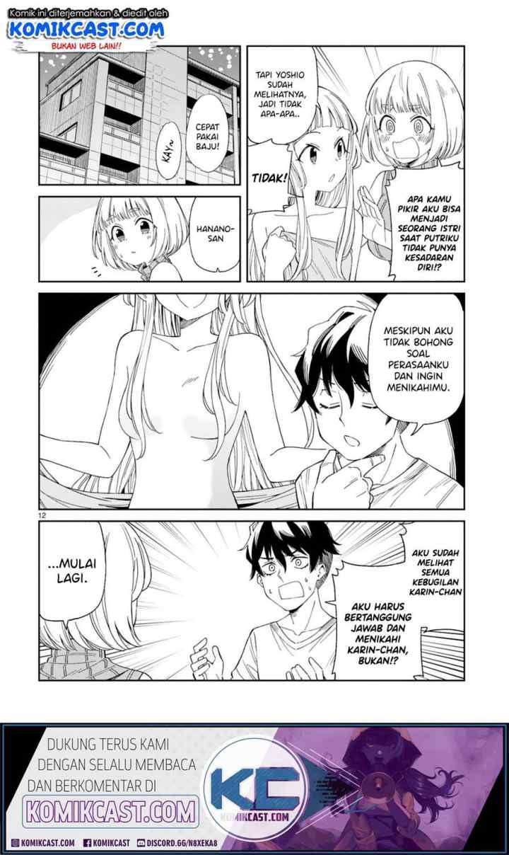 Arasaamama no Watashi de Ii no? chapter 3 halaman 13