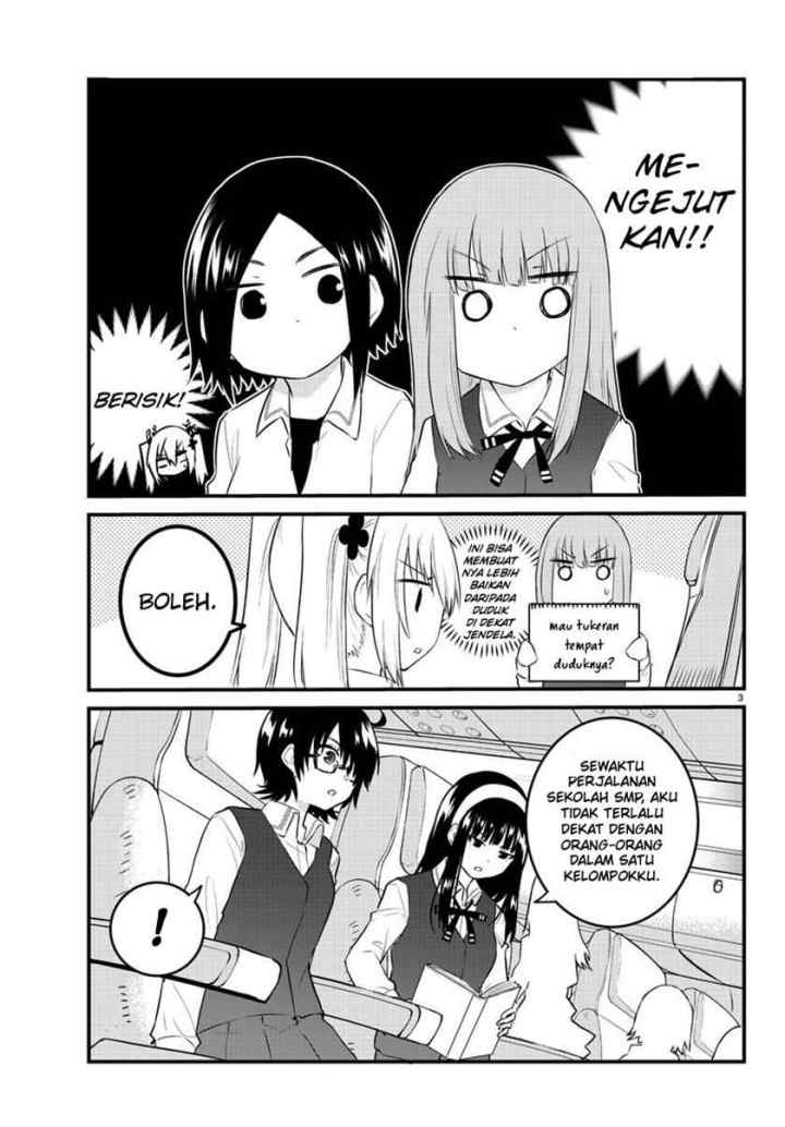 Koe ga dasenai Shoujo wa chapter 70 halaman 5