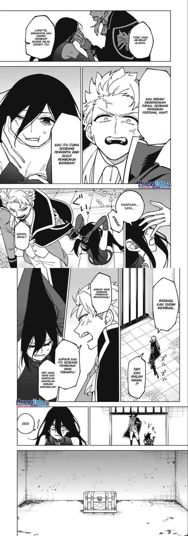 S-Rank Party Kara Kaikosareta chapter 18 halaman 15