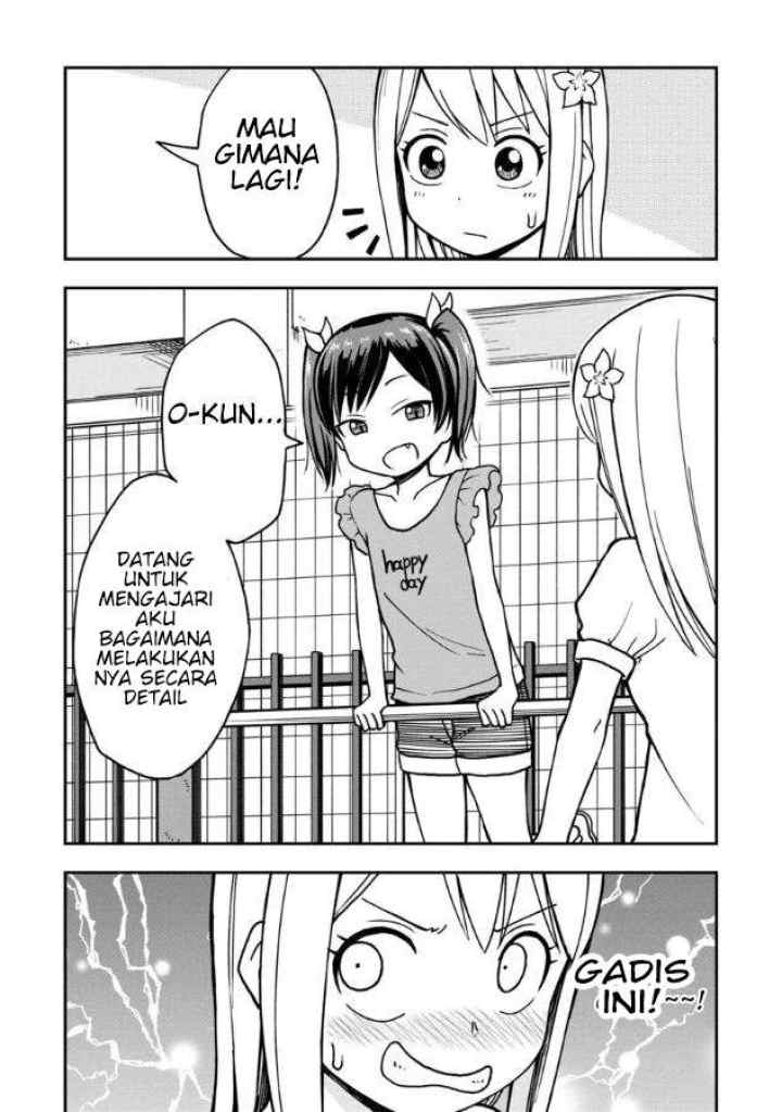 Himeno-chan ni Koi wa mada Hayai chapter 15 halaman 13