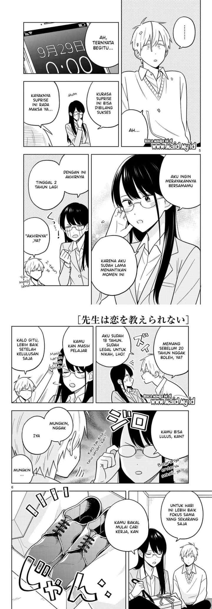 Sensei wa Koi wo Oshierarenai chapter 46 halaman 4