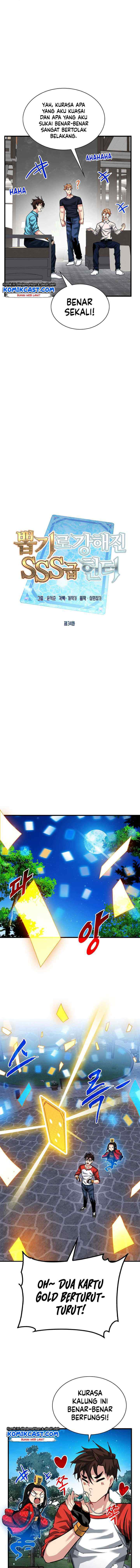 SSS-Class Gacha Hunter chapter 34 halaman 5