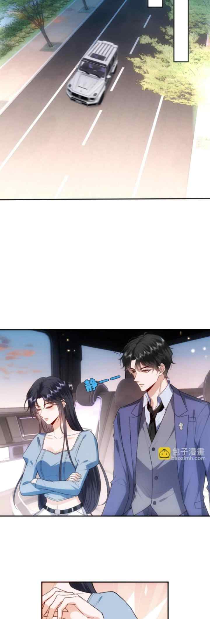 Madam and Her Daily Online Face-Slapping chapter 98 halaman 6