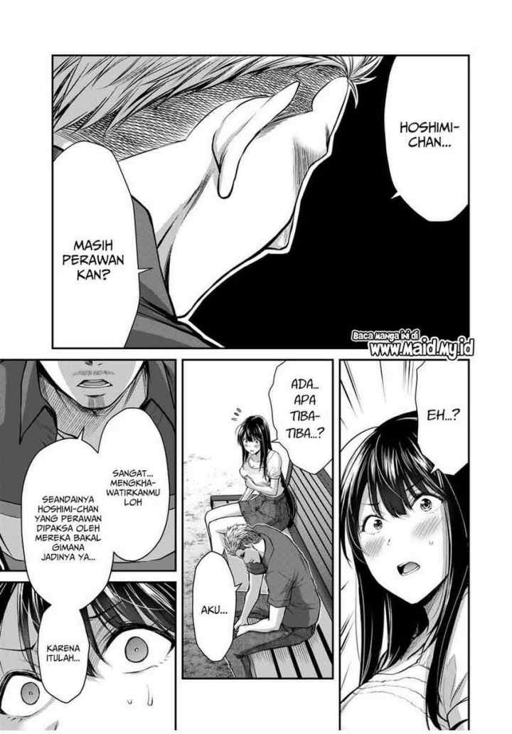 Guilty Circle chapter 17 halaman 7