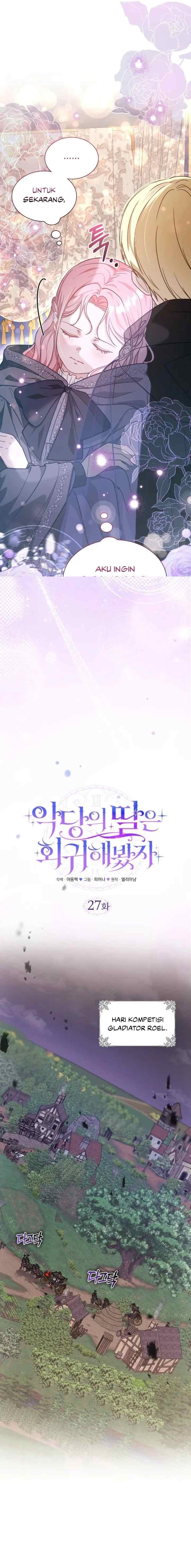 Even If The Villain's Daughter Regresses chapter 27 halaman 6