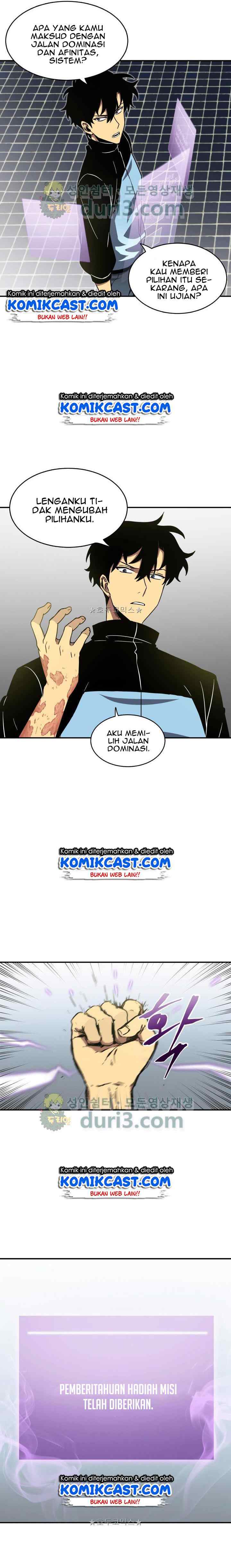 Tomb Raider King chapter 11 halaman 6
