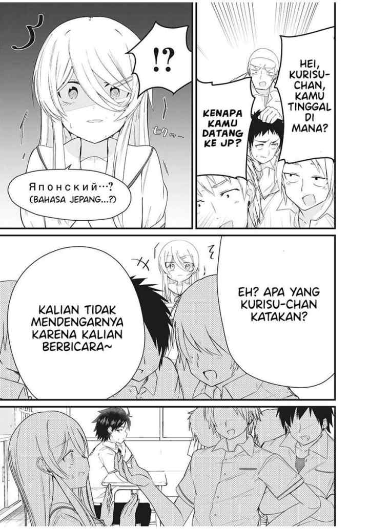 Nihongo Ga Hanasenai Roshiahito Bishojo Tennyusei Ga Tayoreru No Wa, Ta Gengo Masuta No Ore chapter 1 halaman 4