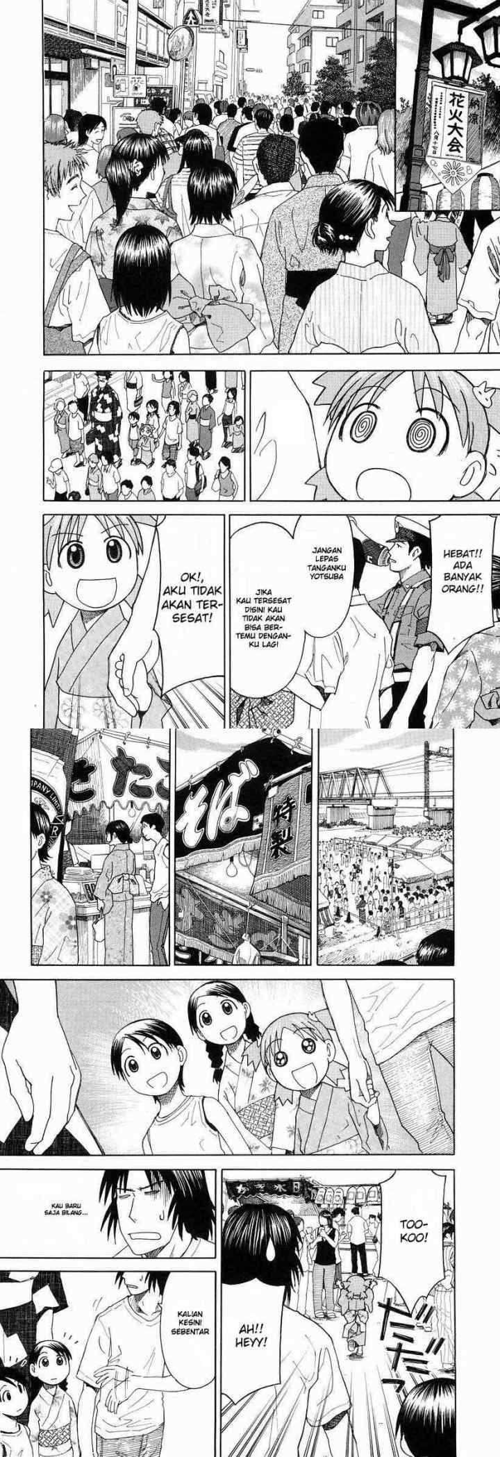 Yotsuba to! chapter 21 halaman 5