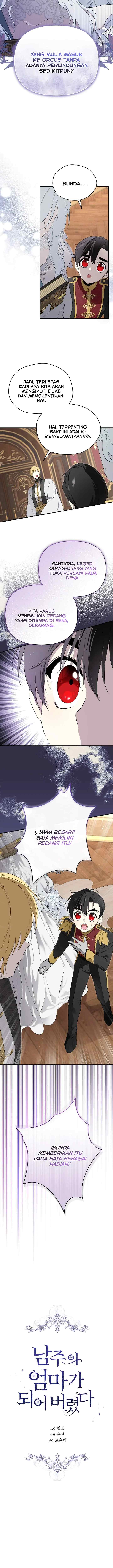 I Married the Male Lead's Dad chapter 118 halaman 7