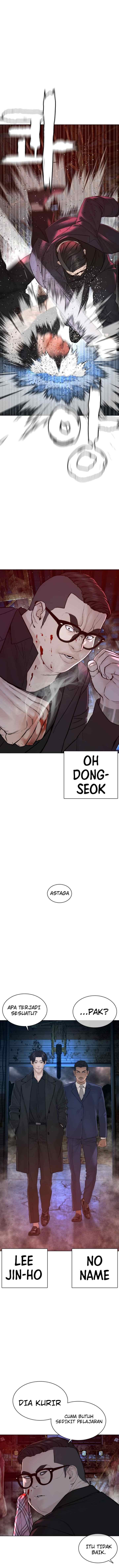 How to Fight chapter 116 halaman 14