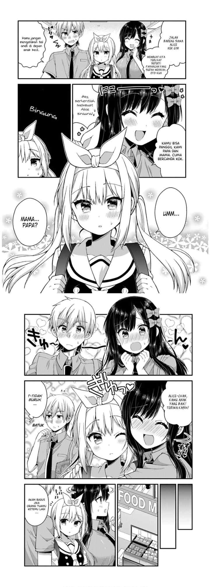 Futaba-san Chi no Kyoudai chapter 35 halaman 4