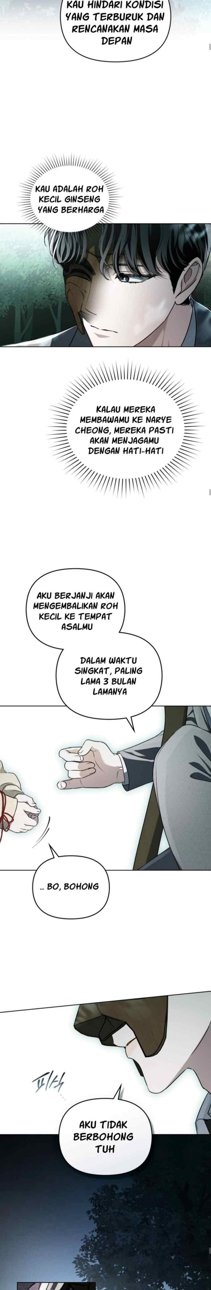 Honbul chapter 24 halaman 14