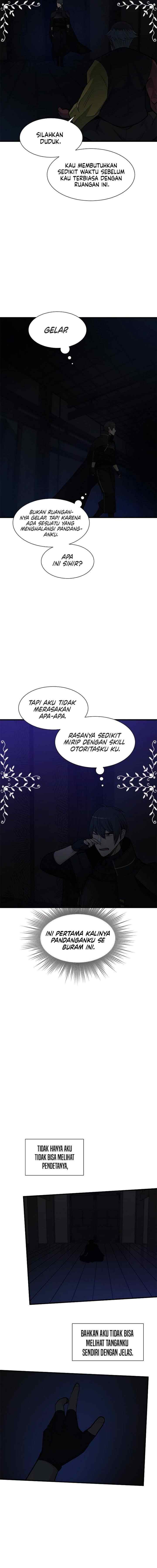 The Tutorial Is Too Tough! chapter 72 halaman 5
