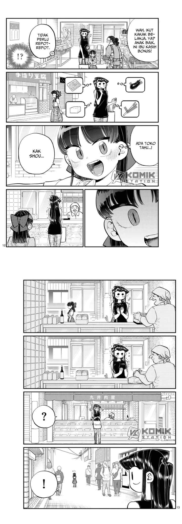 Komi-san wa Komyushou Desu chapter 171 halaman 8