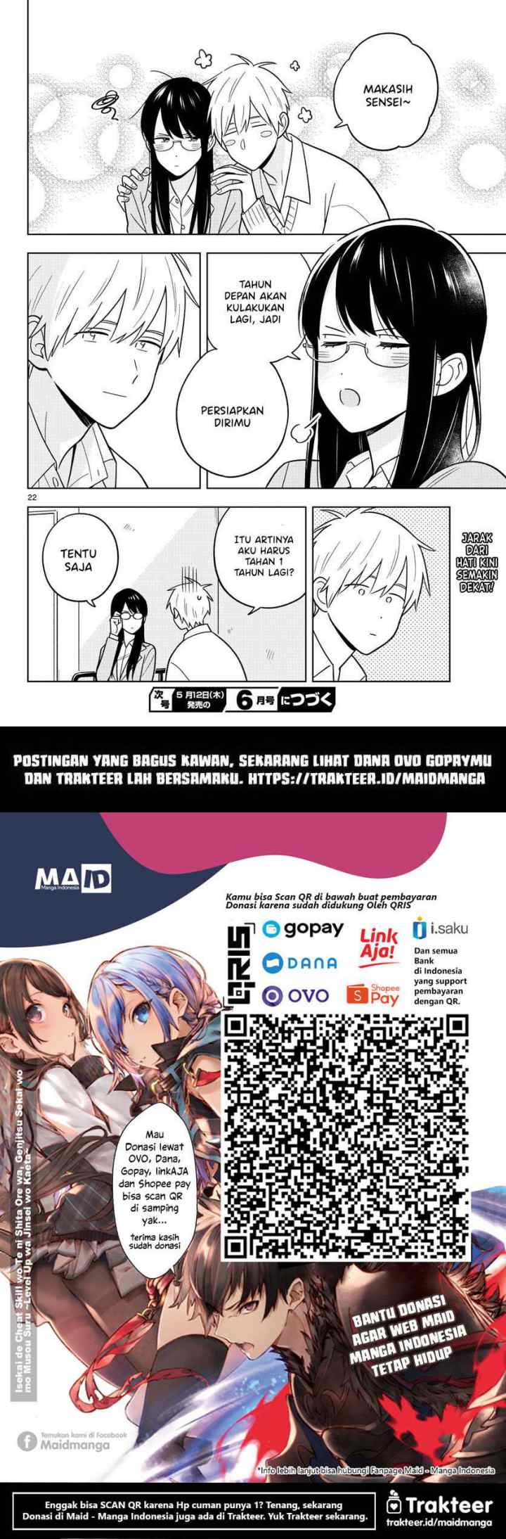 Sensei wa Koi wo Oshierarenai chapter 46 halaman 12