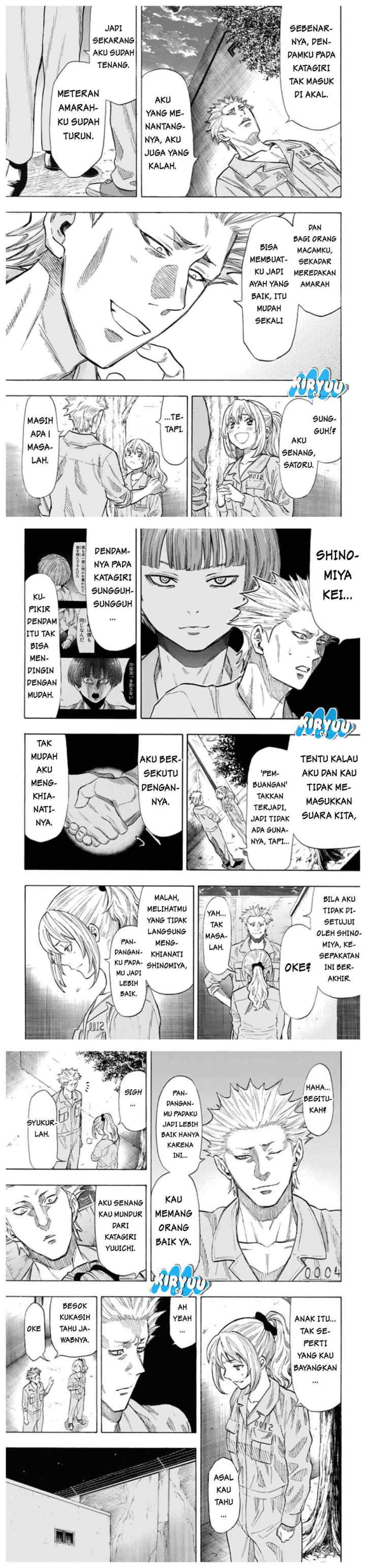 Tomodachi Game chapter 45 halaman 12