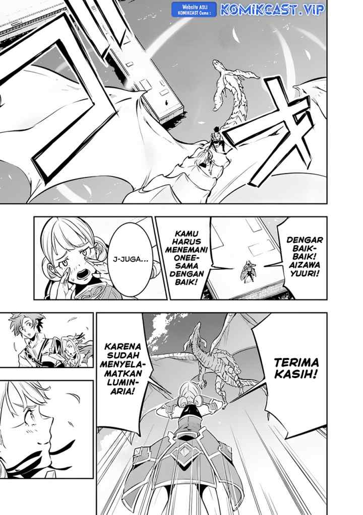 Shijou Saikyou no Mahou Kenshi, F Rank Boukensha ni Tensei Suru chapter 80 halaman 10