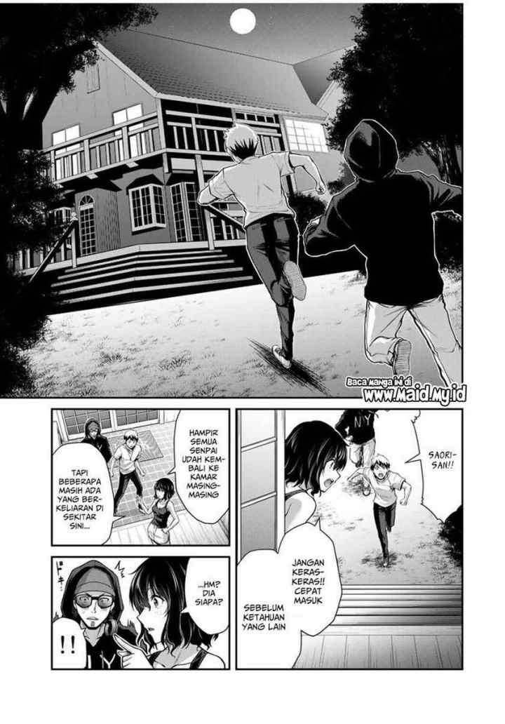Guilty Circle chapter 18 halaman 15