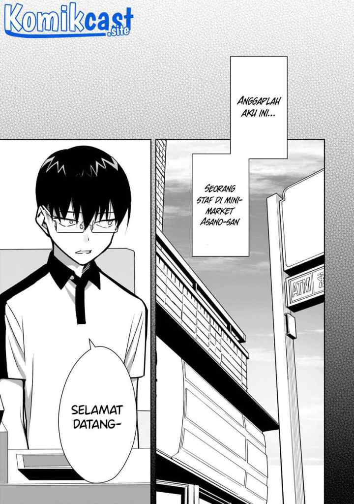 Bocchi no Boku ni Kyousei Kanojo ga Yattekita chapter 11 halaman 12