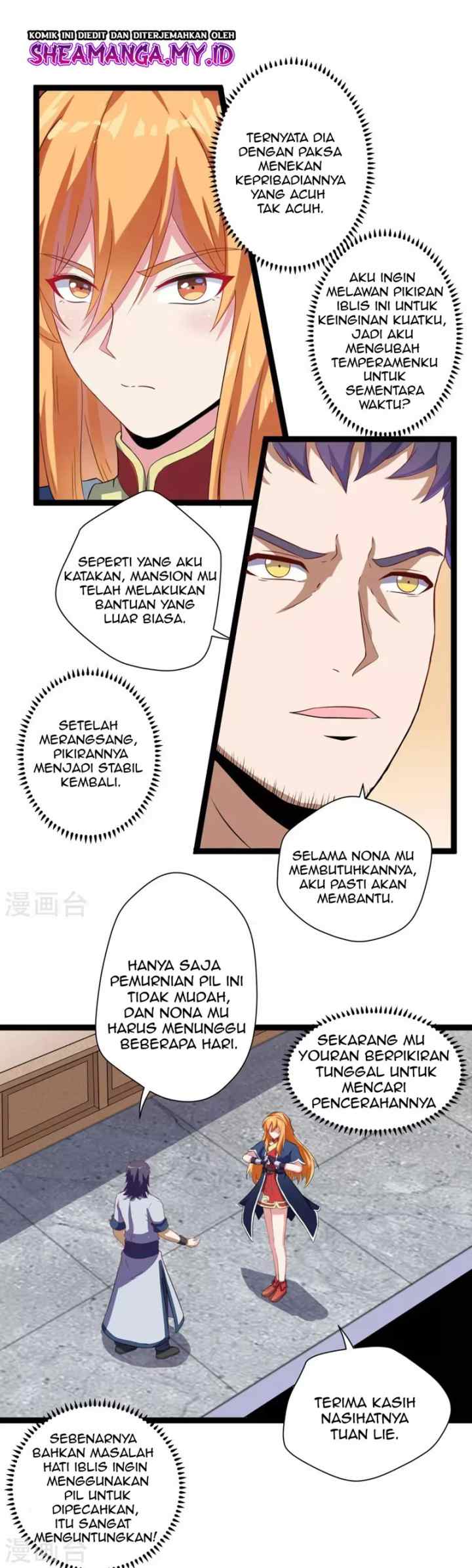 Stepping Through The Fairy River chapter 34 halaman 6