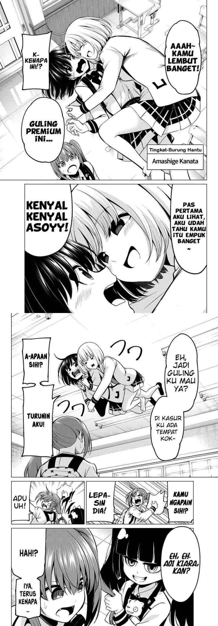 Koi ka Mahou ka Wakaranai! chapter 24 halaman 7
