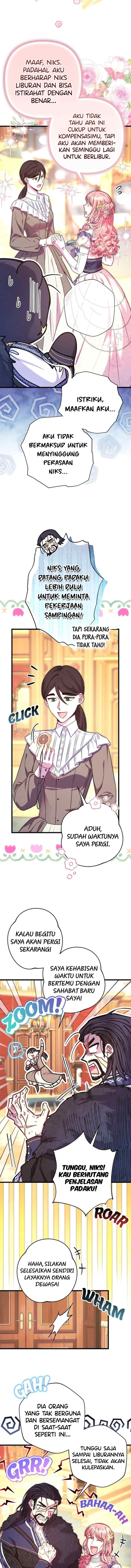 Anyway, It Is A Ropan chapter 91 halaman 12