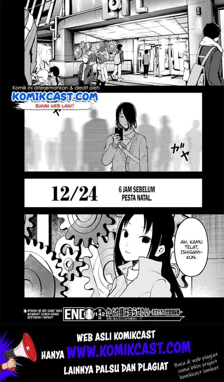 Kaguya-sama wa Kokurasetai: Tensai-tachi no Renai Zunousen chapter 152 halaman 19