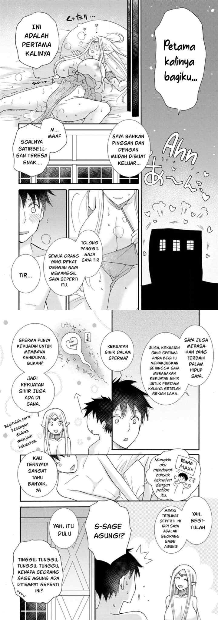 Ataerareta Skill wo Tsukatte Kasei de Isekai Bijotachi to Ichaicha shitai chapter 11 halaman 5