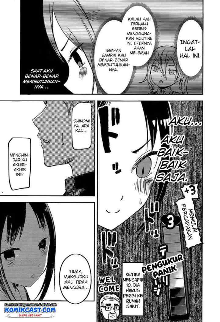 Kaguya-sama wa Kokurasetai: Tensai-tachi no Renai Zunousen chapter 81 halaman 12