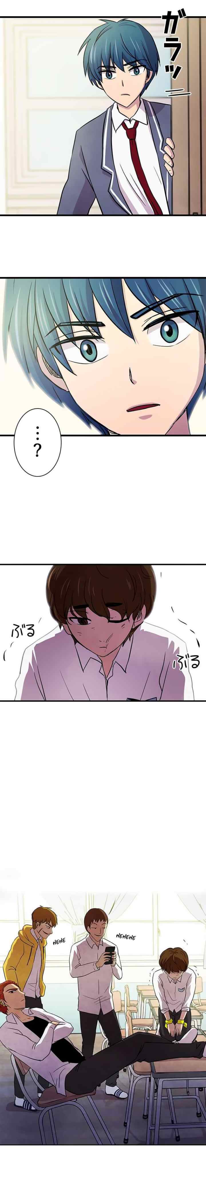I Want to Be Normal chapter 9 halaman 16