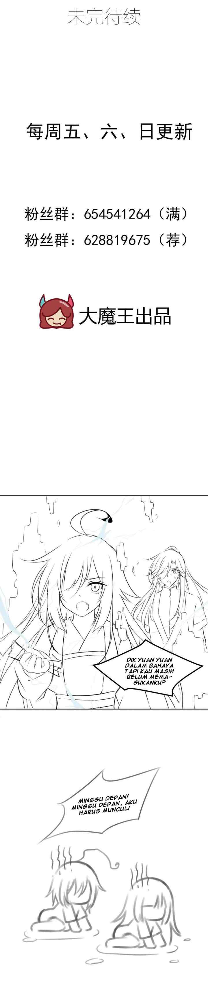 Meng Shi Zai Shang chapter 61 halaman 9