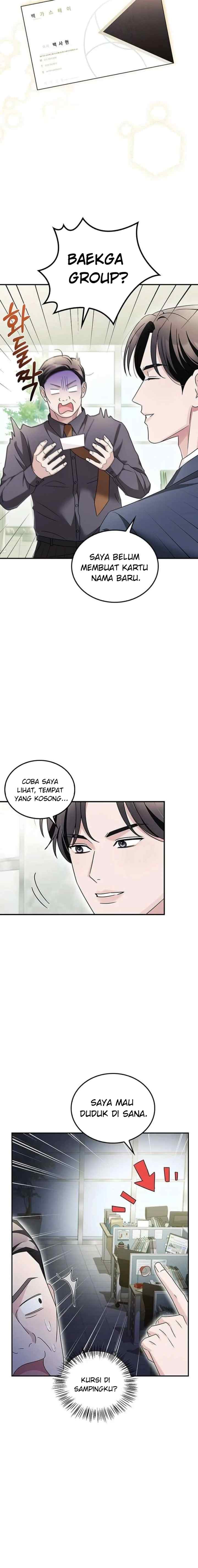 Couple, How Far We Can Go? chapter 19 halaman 5