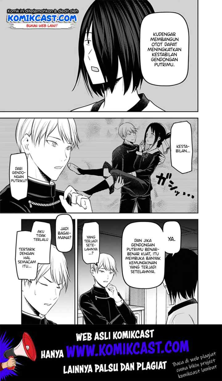 Kaguya-sama wa Kokurasetai: Tensai-tachi no Renai Zunousen chapter 166 halaman 16