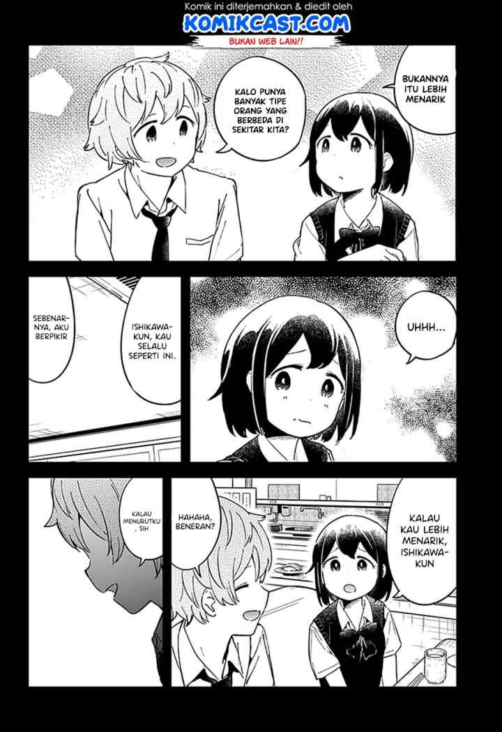 Aharen-san wa Hakarenai chapter 52 halaman 11