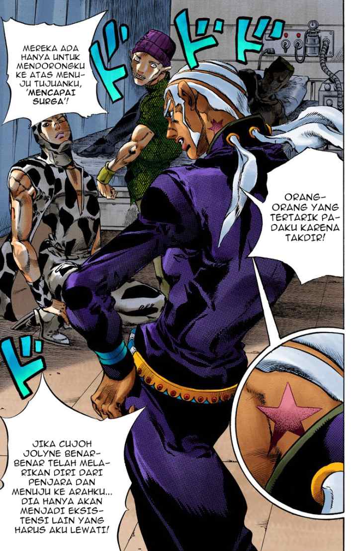 JoJo no Kimyou na Bouken - Stone Ocean chapter 111 halaman 17