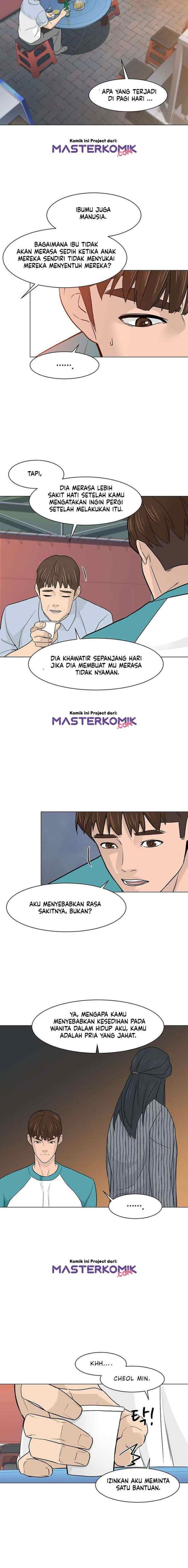 From the Grave and Back chapter 14 halaman 7