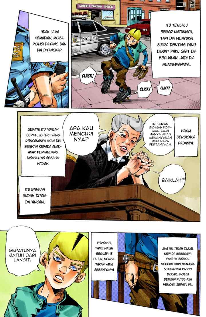 JoJo no Kimyou na Bouken - Stone Ocean chapter 122 halaman 4