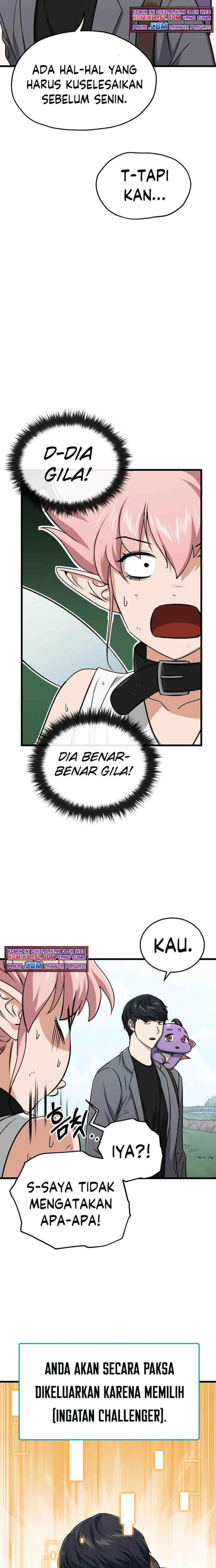 My Dad Is Too Strong chapter 66 halaman 17