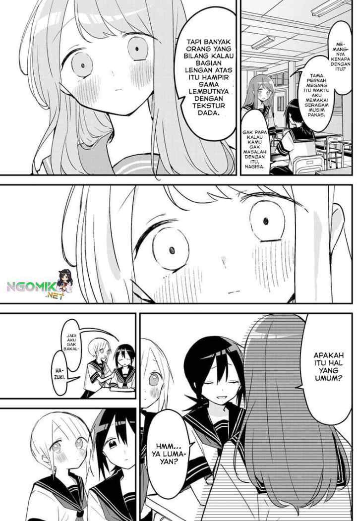 Kubo-san wa Boku (Mobu) wo Yurusanai chapter 105 halaman 12